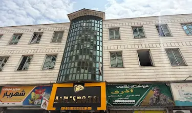الماس غرب شهریار